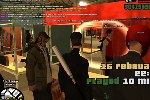 Kra48.at для профессионалов